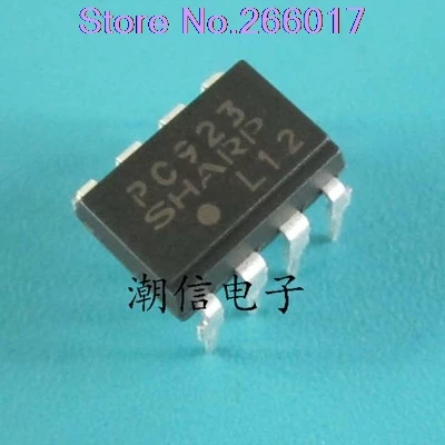 

10PCS   PC923 DIP8
