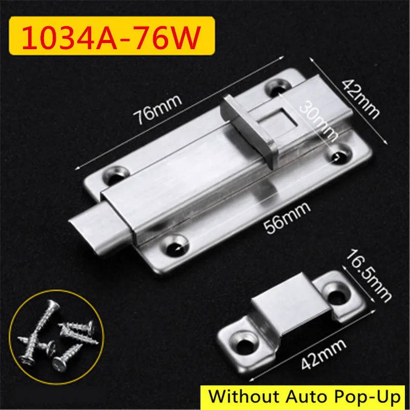 3 дюймов 4 дюймов Нержавеющая сталь двери охранник ригель блокировки ворот с Авто pop-up - Цвет: 1034A-76W
