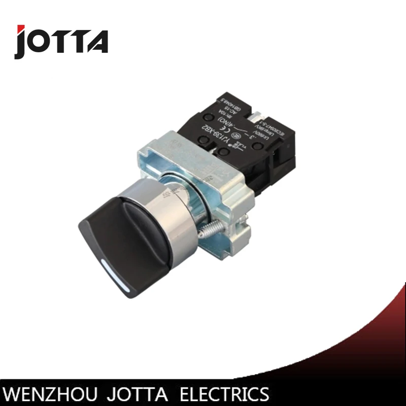 

XB2-10X/21 two position maintained selector switch