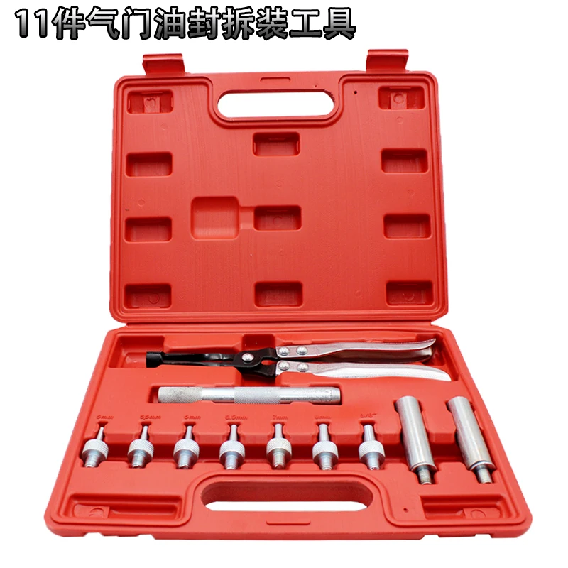 Valve Stem Seal Seating Tool Remover and Installer Pliers Set afbeelding