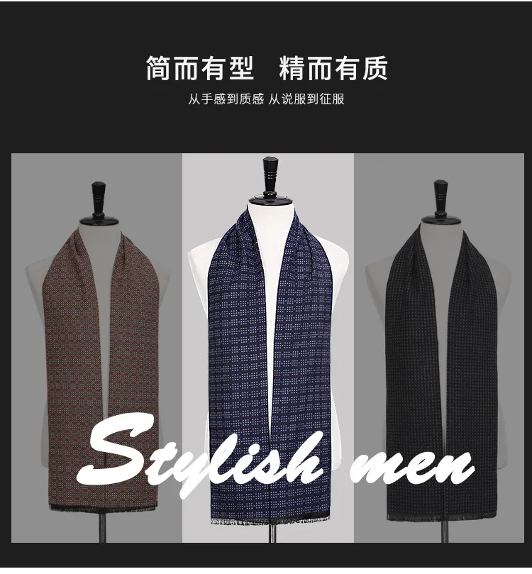 Зимние шерстяные шарфы, мужской классический шарф с узором-сеткой, шаль, Простой деловой стиль, кашемировый шарф, модный мужской темно-синий шарф в клетку