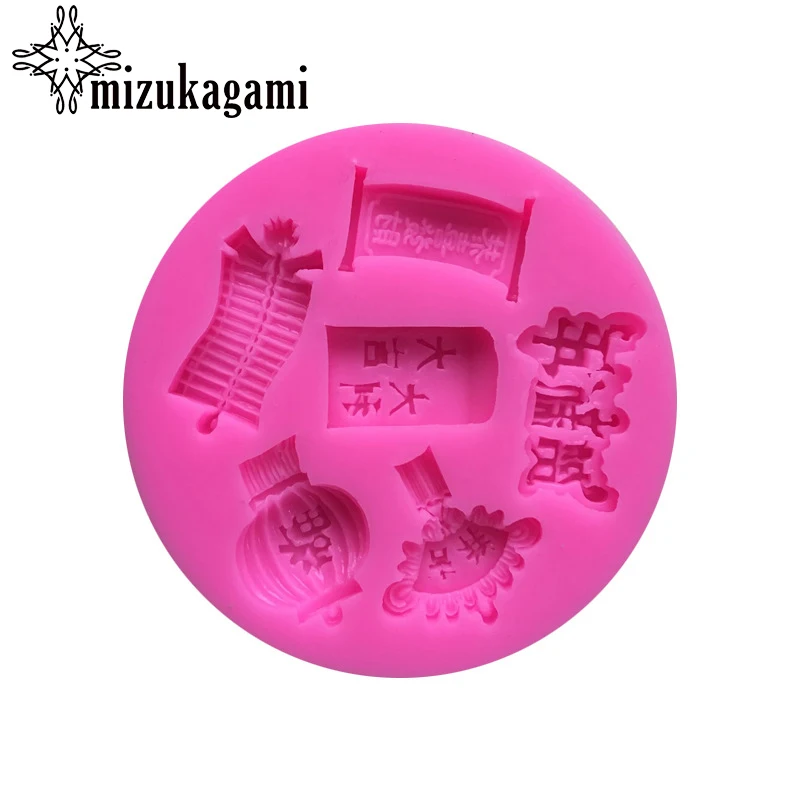 

UV Resin Jewelry Liquid Silicone Mold Happy New Year Lantern Shape Resin Molds For DIY Necklace Pendant Charms Making Jewelry
