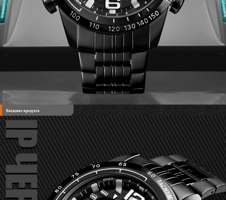 SKMEI Элитный бренд Для мужчин Военные Спортивные часы Для мужчин цифровой кварцевые часы Полный Сталь Водонепроницаемый наручные часы relogio masculino