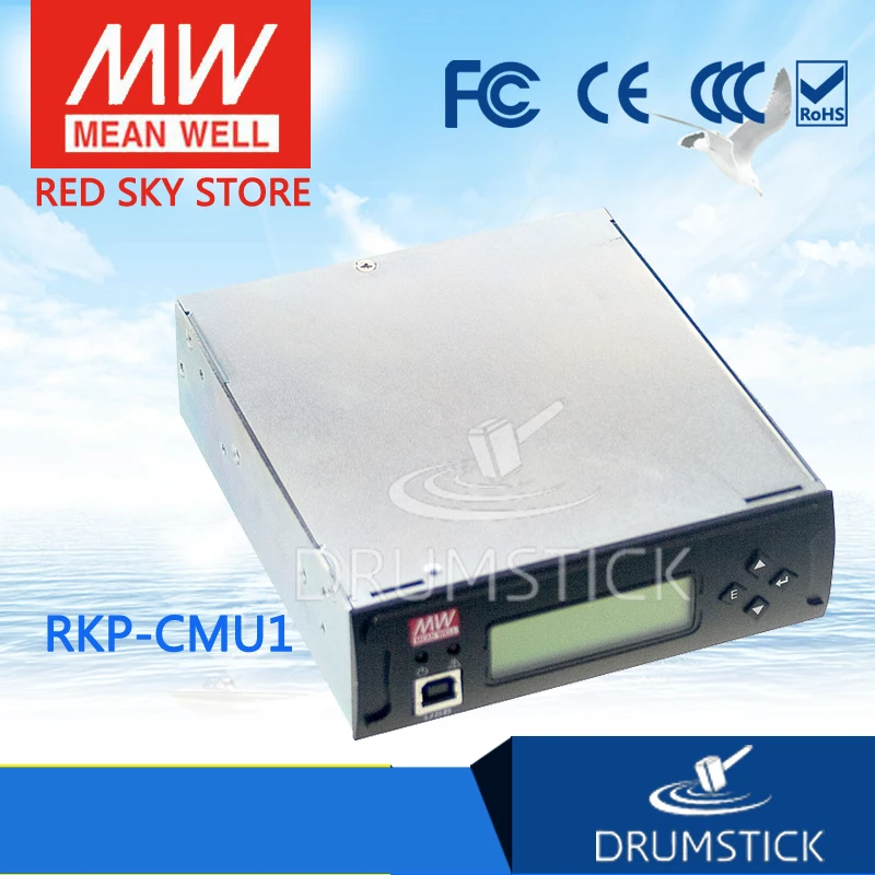 

MEAN WELL RKP-CMU1 meanwell RKP-CMU1 1U Rack Mountable Control and Monitor Unit