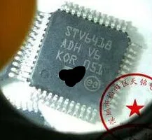 

Free shipping 5pcs/lot STV6418 STV6418AH QFP48 in stock