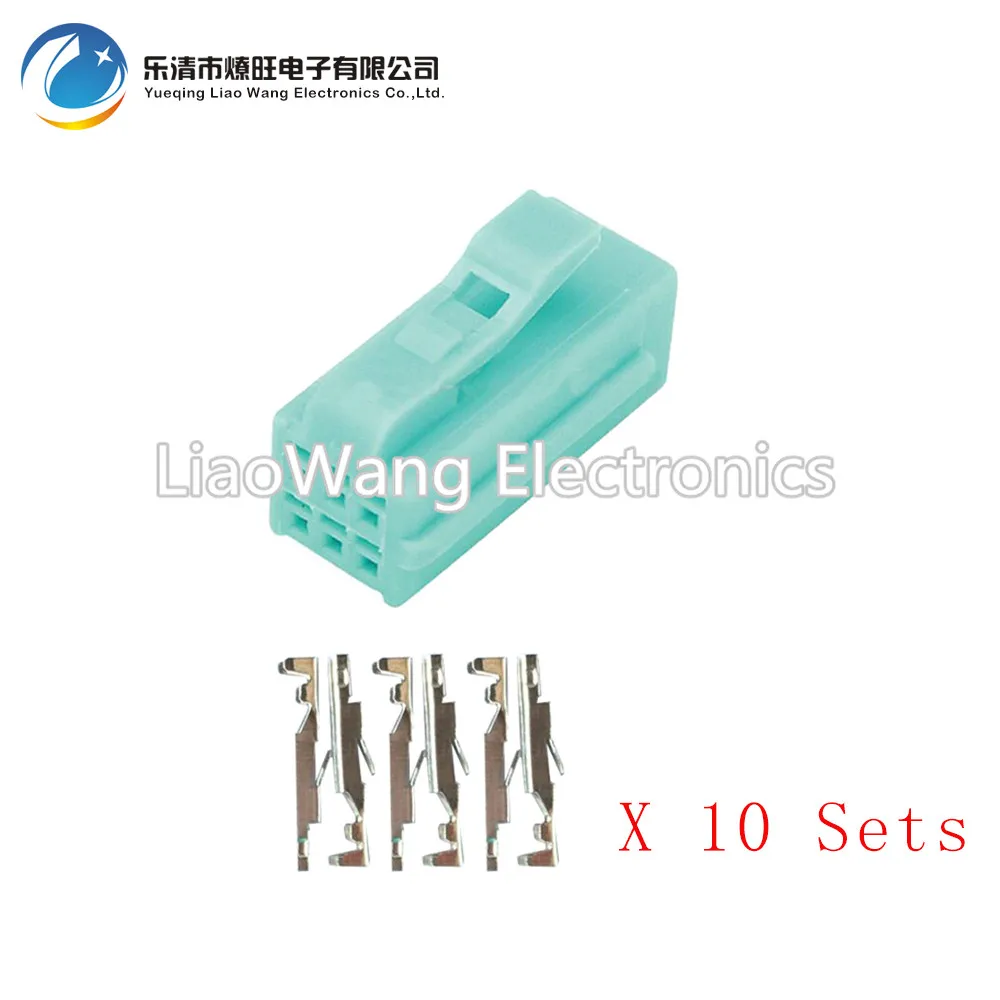 

10 Sets 6 Pin domestic pieces With terminals DJ7066YB-0.6-21 car connector