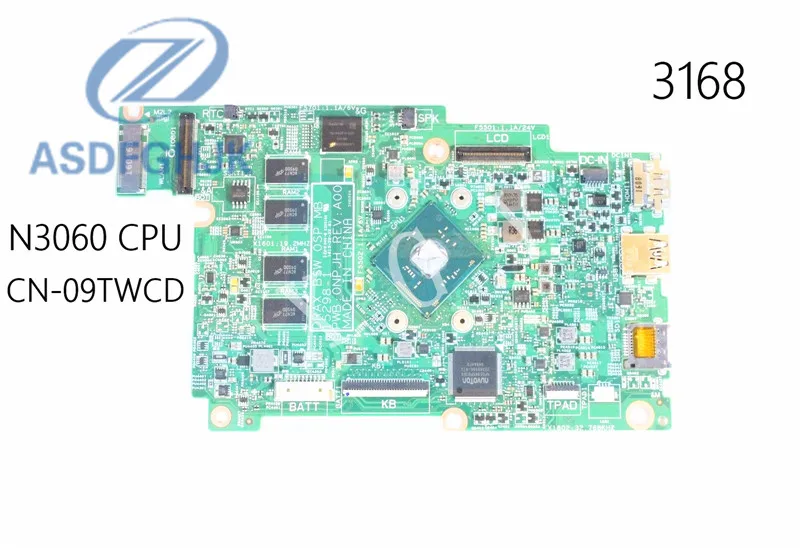 s-l1600