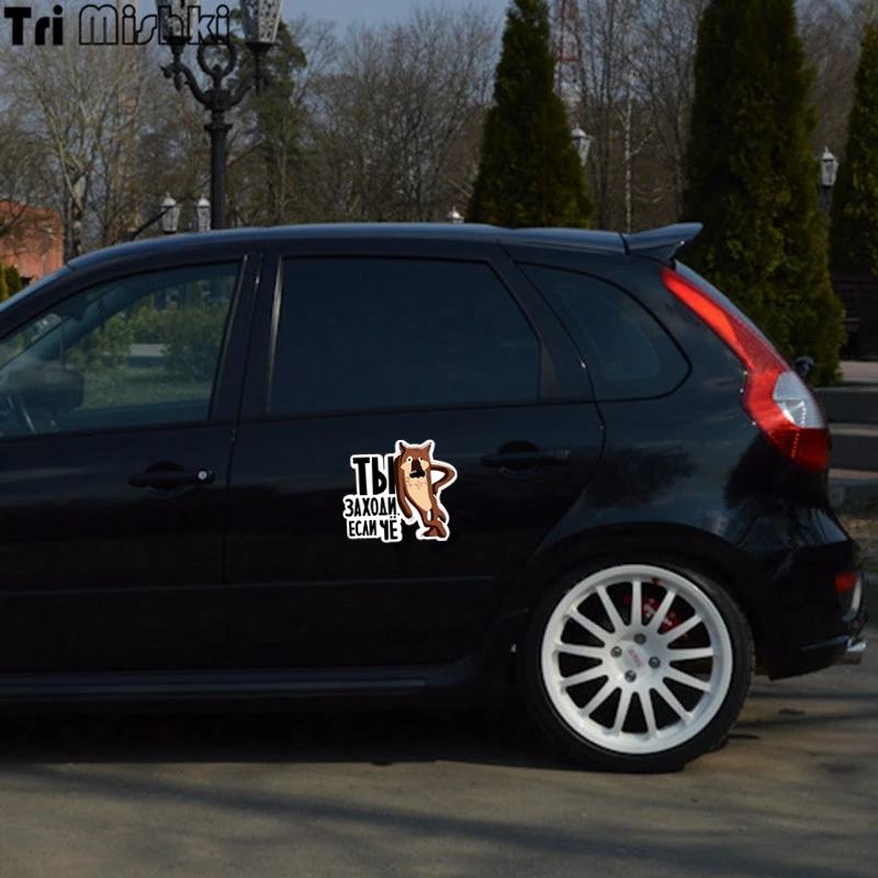 Tri Mishki WCS002 15x16.1см аниме волк ты заходи если чё мультфильм наклейки на авто