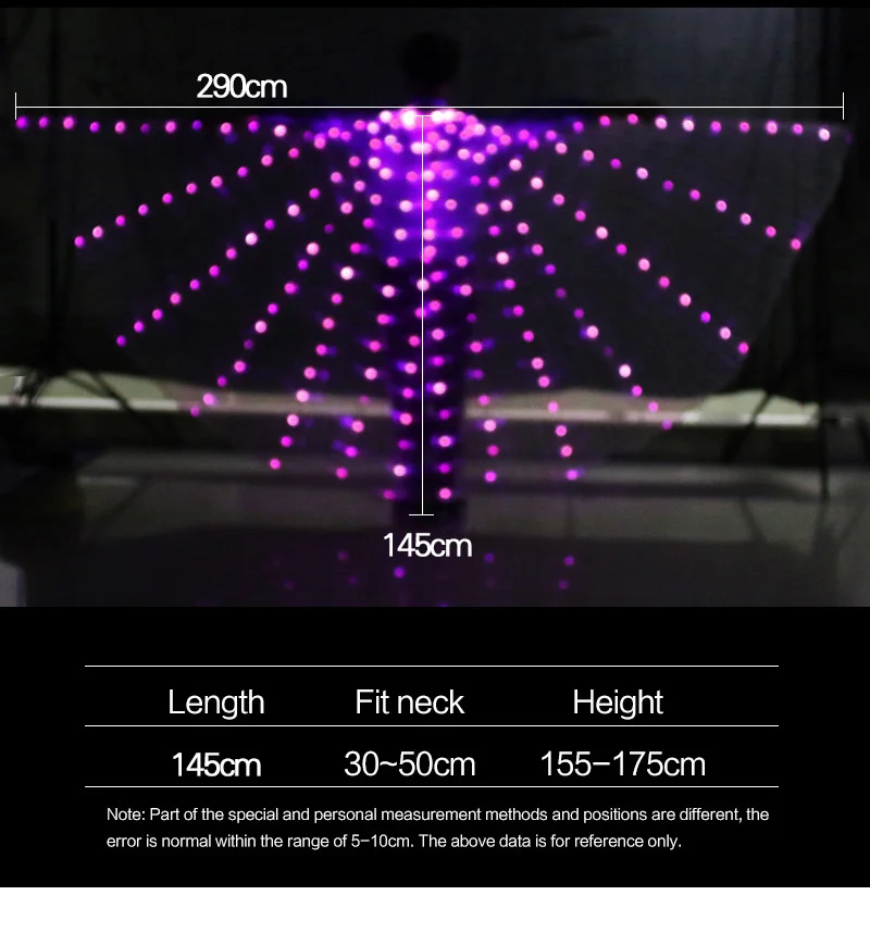 LED翅膀（多色可选）_03