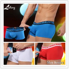 Набор 4 шт., модное Брендовое AB мужское нижнее белье, мужские хлопковые боксеры, мужские трусы с карманами, боксеры, шорты, мужское нижнее белье, трусы, трусы