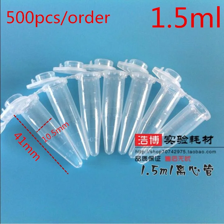 

500 pcs Transparent plastic with micro sample test tube PP experimental analysis serum bottles factory bead storage candy