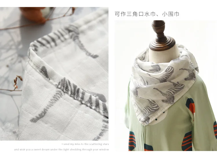 Cotton Bandana Bibs Baby Babador Feeding Smock Infant Burp Cloths Cartoon Saliva Towel Baby Eating Accessory Soft Baby Stuff