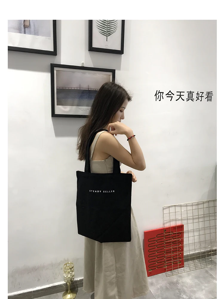 STEADY-SELLER-_05