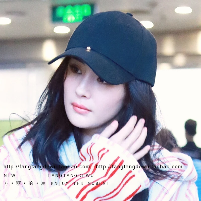 

Yang Mi with a black baseball cap rivet trendsetter hip-hop cap all-match Korean male summer street children peaked cap