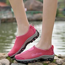 Быстросохнущие кроссовки ультра-легкий быстросохнущие пляжные речной воды Прогулки летние Для женщин дышащая Спортивная обувь Открытый Треккинговые Ботинки женские
