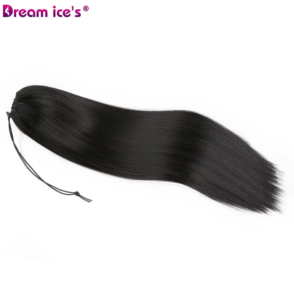 Synthetic yaki straight 20 inch long drawstring ponytail with clips in high puff pony tail hair extension chignon