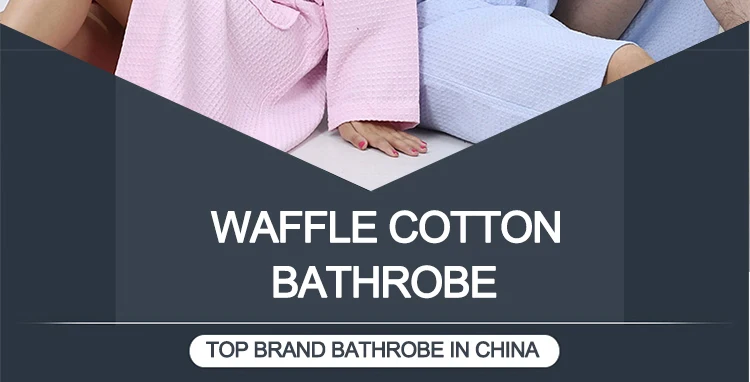 China waffle cotton bathrobe Suppliers