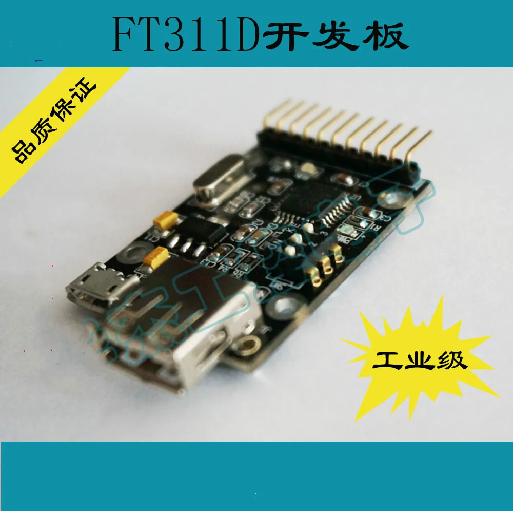 

FT311D Development Board / Android USB to I2C SPI UART GPIO PWM Send Schematic Ft312d