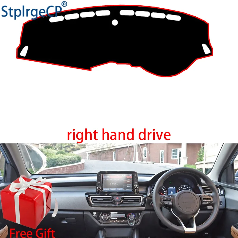 Крышка приборной панели автомобиля коврик для kia forte 2018 правый руль Dashmat Pad Dash