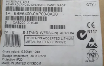 

NEW&ORIGIANL 6SE6400-0AP00-0AB0 OPERATOR PANEL 6SE6400-0AP00-0AB0 FOR SIE 6SE6400-0AP00-0AB0