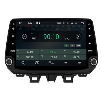 

Android 9.0 Octa Core PX5 Fit HYUNDAI ELANTRA 2019 2020 Car DVD Player Navigation GPS Radio pc audio stereo