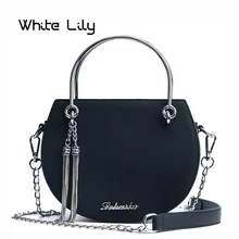New Fashion Delicate Mini PU Leather Women's Handbag Metal Chain Tassel Shoulder Crossbody Bag Ladies Small Round Package New Fashion Delicate Mini PU Leather Women's Handbag Metal Chain Tassel Shoulder Crossbody Bag Ladies Small Round Package