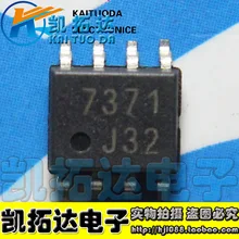 Si Tai&SH FAN7371 7371 integrated circuit