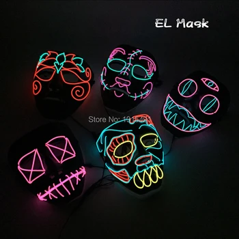 

Fashion Cosplay Led Neon Mask Holiday Lights Chinese Ancient EL Wire Erh-Lang Role Mask Characters Play Stage Performance Props