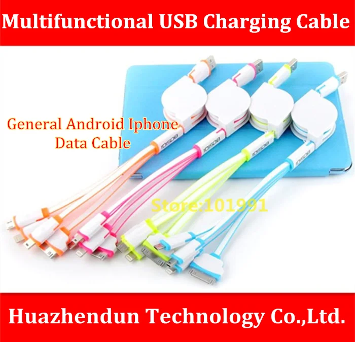 

TOP SELL Four Colors for your choice Multi-function USB Charging Cable Compatible with All Versions Data Cable 1M