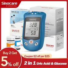 SINOCARE 3C CE безопасный AQ UG мочевой кислоты крови и глюкометр в крови+ U поездки G поездки быстрое использование и тестирование для подагры пациентов