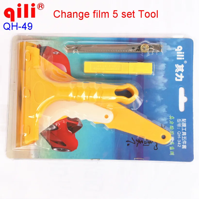 

QILI QH-49 Car Wrap Vinyl Tool Set 5PCS,2PCS Squeegees,1PC Rubber Scraper,1PC Knife, 1Pack Blades,Car Window Tint Tools