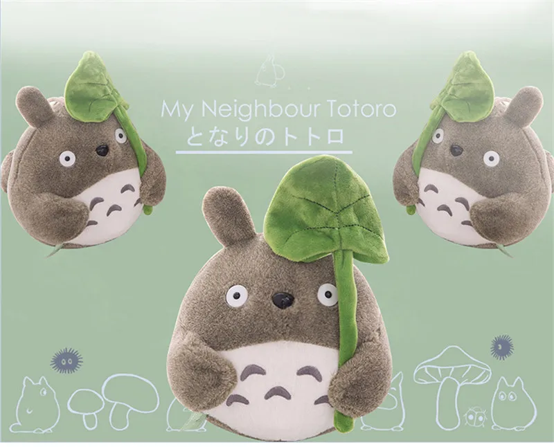 25cm TV Movie Character  Lovely Plush Toy My Neighbor Totoro Plush Toy Cute Soft Doll Totoro with Lotus Leaf Kids Toys Cat Gift12