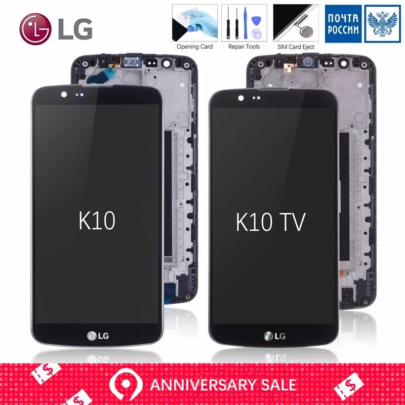 

Display For LG K10 Display Touch Screen Replacement Original For LG K10 LCD Display Digitizer Assembly K10 TV K420N k430TV