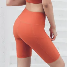 Женские пуш-ап для бедер шорты для йоги летние спортивные эластичные обтягивающие шорты для спортзала с высокой талией с боковыми карманами шорты для фитнеса