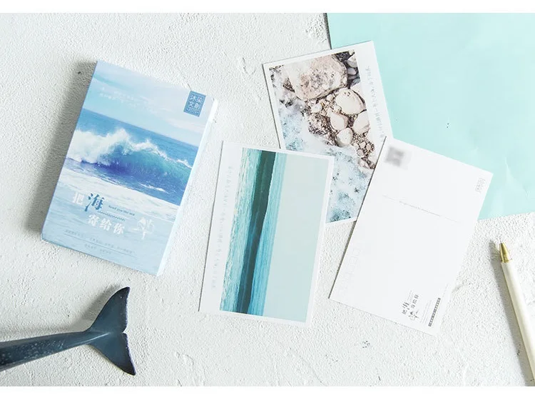 30 листов/набор креативная синяя морская открытка/поздравительная открытка/рождественские и новогодние подарки