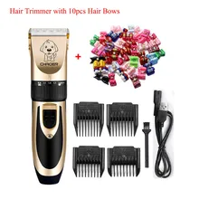 Перезаряжаемая электрическая машинка для стрижки собак триммер для собак кошка мехин бритва резак для волос смешанные волосы бант набор для ухода