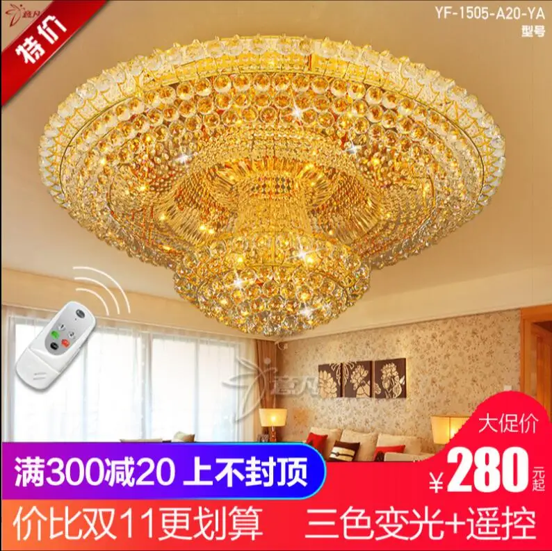 

L Lamp living room headlights round crystal lamp LED bedroom hall ceiling lamp European chandelier luxury atmosphere home