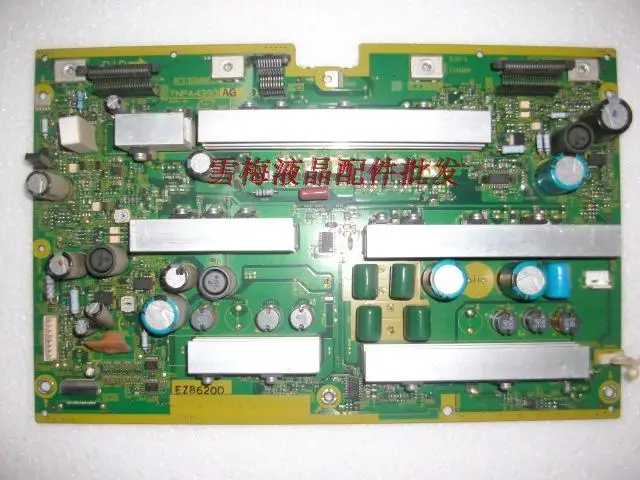 MD50H11CJB экран фильтра доска TNPA4393 AG