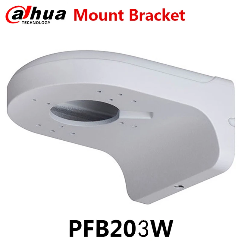 Dahua PFB203W Bracket for Dahua IP Camera Waterproof Wall Mount Bracket Suit for IPC-HDW4431C-A Dom - 32882839845
