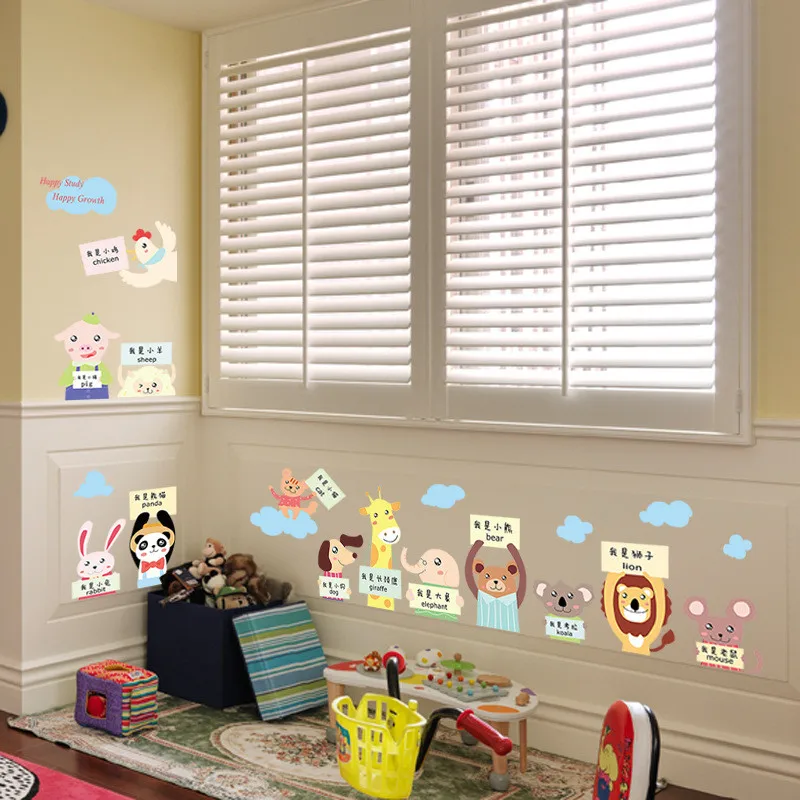 

Big Cartoon Animals Vinyl Wall Stickers For Bedroom Self Adhesive DIY Kids Room Wallpaper Removable Decorative Decal Wardrobe