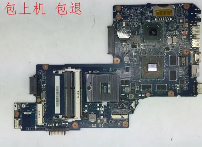 

L850 C850 PGA989 HM76 1GB non-integrated for motherboard L850 C850 H000052720