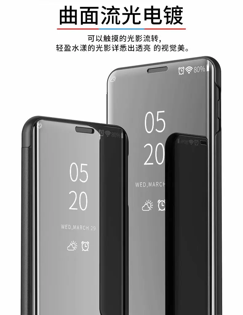 Чехол mi rror Smart View для Xiao mi Red mi 5 Plus 6A Note 7 5 4X6 Pro, кожаный флип-чехол с подставкой для Xiao mi 9 Max3 F1 mi 8 Lite