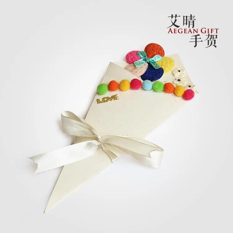 Fresh 55 Small Teachers Day Card