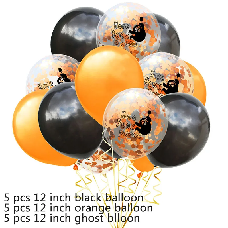 15pcs Skull Balloon Confetti Ghost Latex Balloons Air Baloons For Happy Halloween Decoration Party Balloons Supplies 2019 New