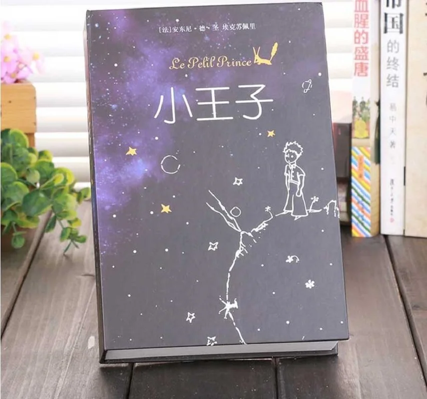 Metal Steel Storage Safe Box Dictionary Secret Book Piggy Bank Money Hidden Secret Security Locker Cash Jewellery With Key Lock