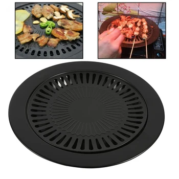 

Non-Stick Smokeless 2-Layer Style Gas BBQ Grill Rack Barbeque Kitchen Barbecue Pan Indoor Outdoor Roasting Trays Tool
