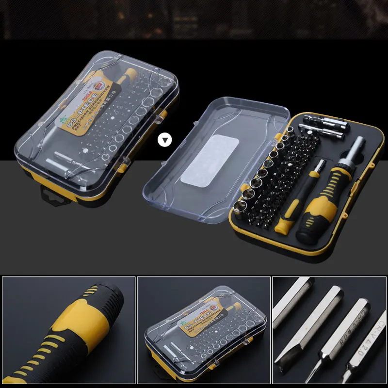 

65 in 1 Hand Combination Screwdrivers Socket Tools Kit Torque And Ratchet Wrench Set Repair Tools Interchangeable