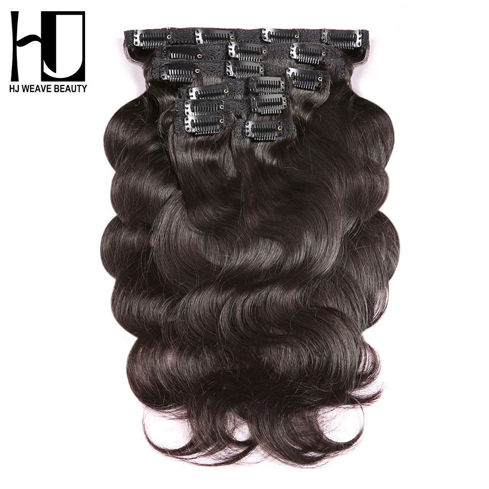 

HJ WEAVE BEAUTY Clip In Human Hair Extensions Body Wave 120G Natural Color 8 Pieces/Set Remy Hair Clip Full Head Sets