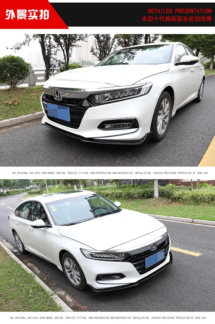 Для Honda Accord защита выхлопного отверстия переднего бампера для- десятый комплект бамперов корпуса Accord задний спойлер с лопатой