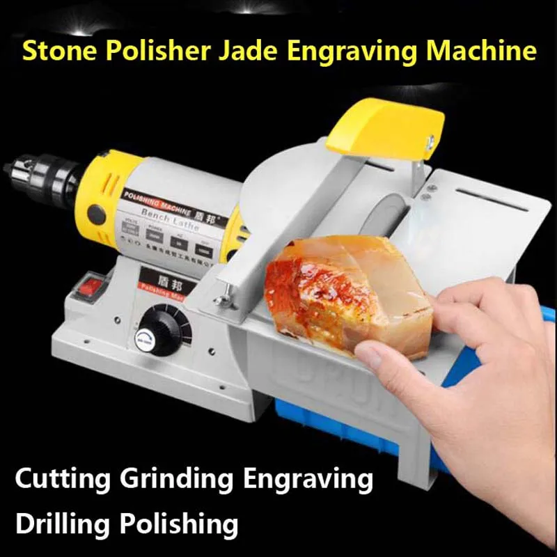 Multifunction Mini Table Saw Stone Polisher Jade Engraving Machine Grinding machine Table Saws Jade Cutting machine